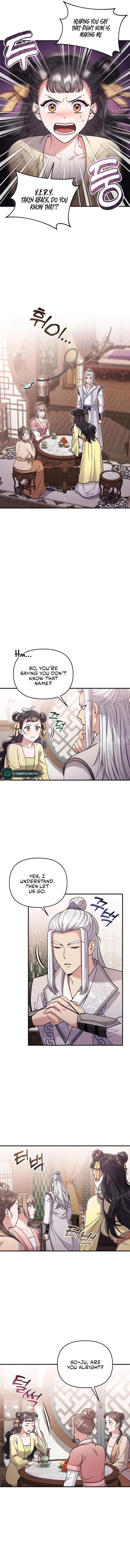 Page https://readmanhwaverse.com/images/a-master-who-woke-up-as-a-concubine/chapter-12/2.webp