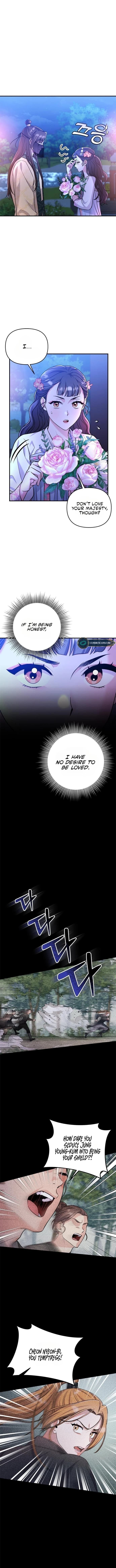 Page https://readmanhwaverse.com/images/a-master-who-woke-up-as-a-concubine/chapter-13/04.webp