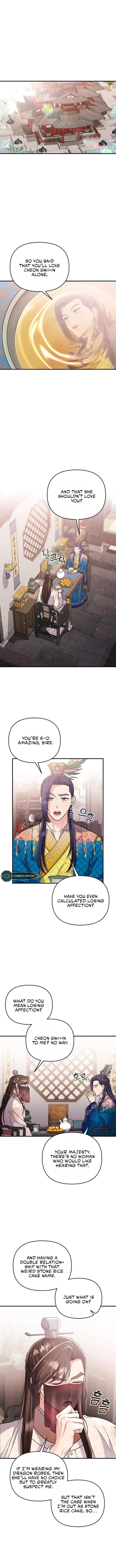 Page https://readmanhwaverse.com/images/a-master-who-woke-up-as-a-concubine/chapter-13/12.webp