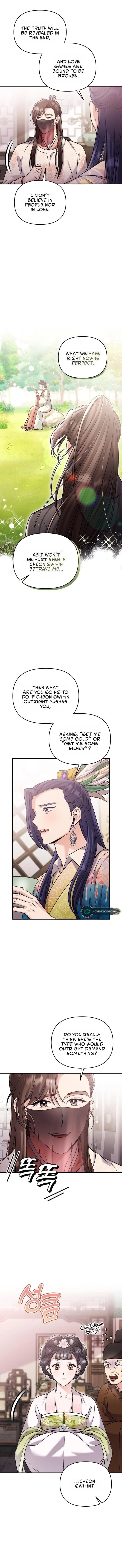 Page https://readmanhwaverse.com/images/a-master-who-woke-up-as-a-concubine/chapter-13/13.webp