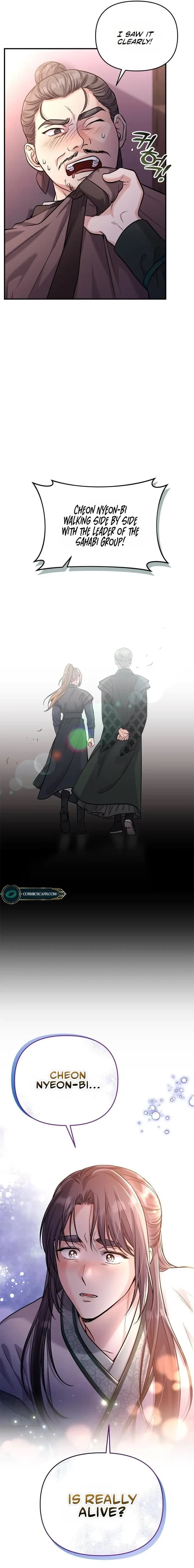 Page https://readmanhwaverse.com/images/a-master-who-woke-up-as-a-concubine/chapter-14/19.jpg