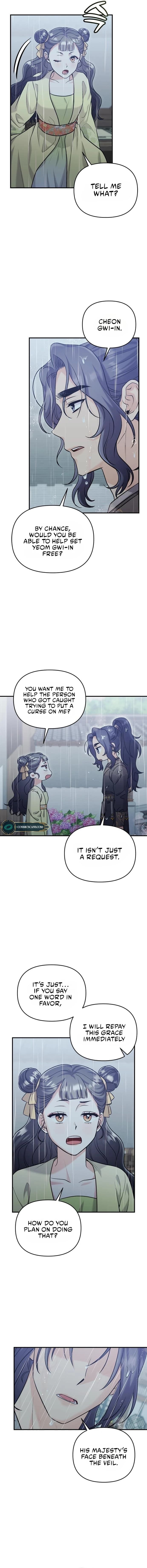 Page https://readmanhwaverse.com/images/a-master-who-woke-up-as-a-concubine/chapter-15/02.webp
