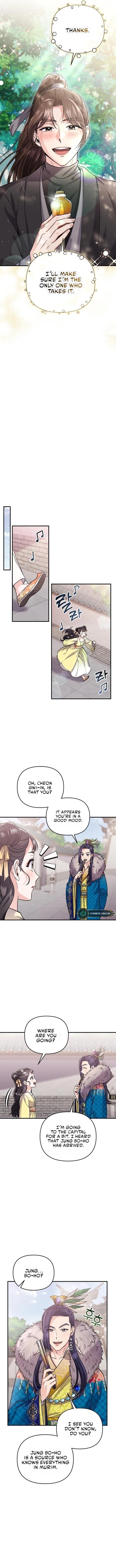 Page https://readmanhwaverse.com/images/a-master-who-woke-up-as-a-concubine/chapter-15/11.webp