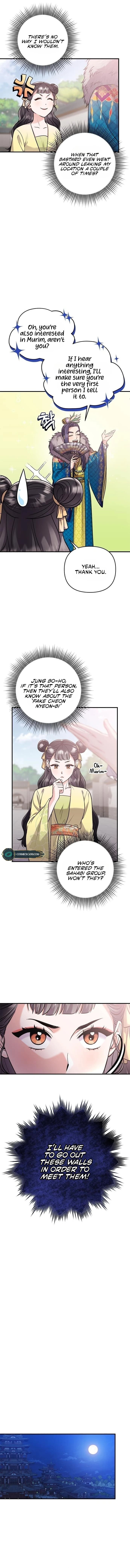 Page https://readmanhwaverse.com/images/a-master-who-woke-up-as-a-concubine/chapter-15/12.webp