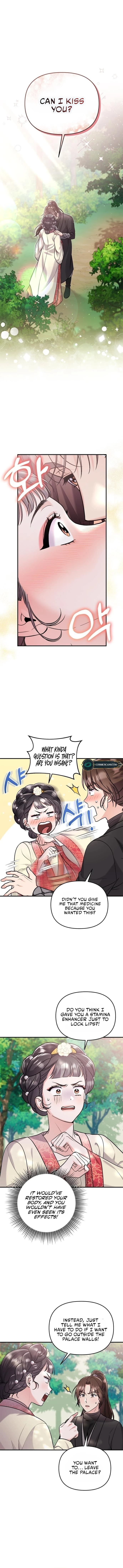 Page https://readmanhwaverse.com/images/a-master-who-woke-up-as-a-concubine/chapter-16/01.webp