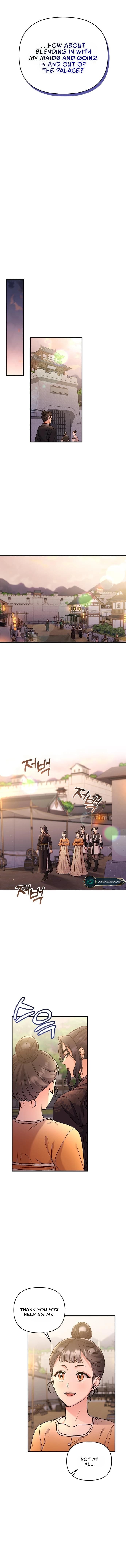 Page https://readmanhwaverse.com/images/a-master-who-woke-up-as-a-concubine/chapter-16/05.webp