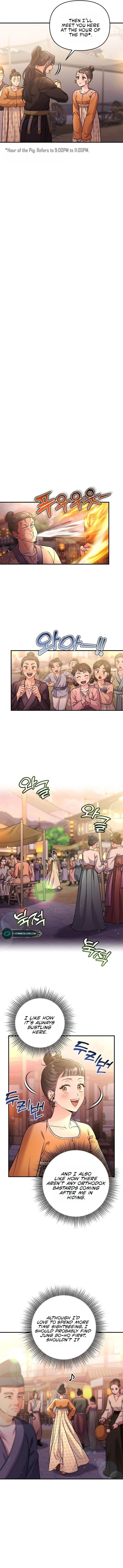 Page https://readmanhwaverse.com/images/a-master-who-woke-up-as-a-concubine/chapter-16/06.webp