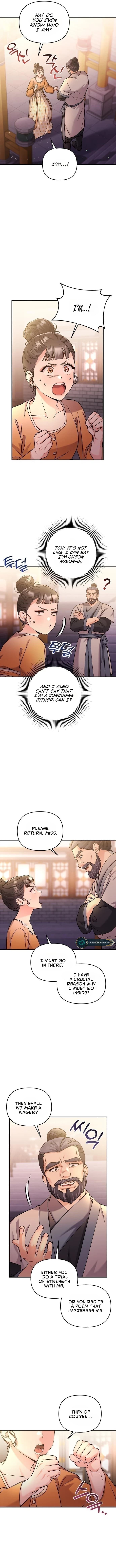 Page https://readmanhwaverse.com/images/a-master-who-woke-up-as-a-concubine/chapter-16/09.webp