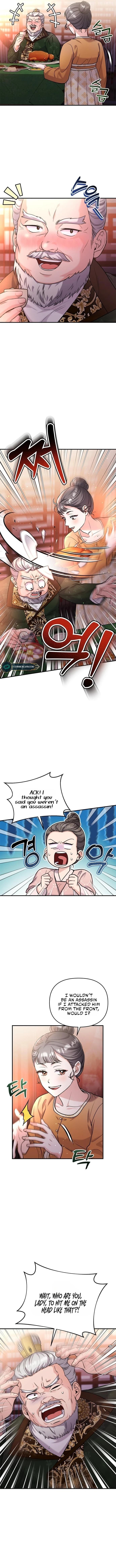 Page https://readmanhwaverse.com/images/a-master-who-woke-up-as-a-concubine/chapter-16/16.webp