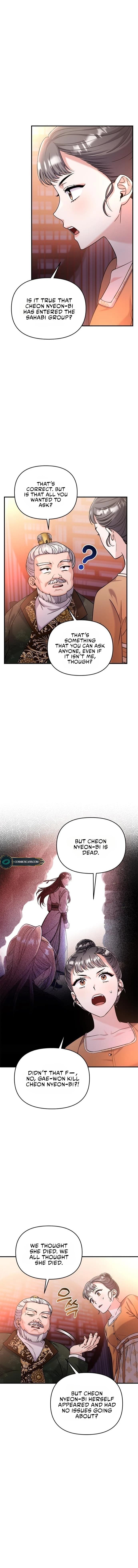 Page https://readmanhwaverse.com/images/a-master-who-woke-up-as-a-concubine/chapter-16/18.webp