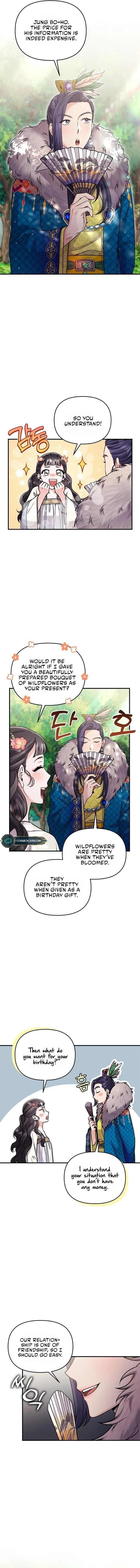 Page https://readmanhwaverse.com/images/a-master-who-woke-up-as-a-concubine/chapter-17/14.webp
