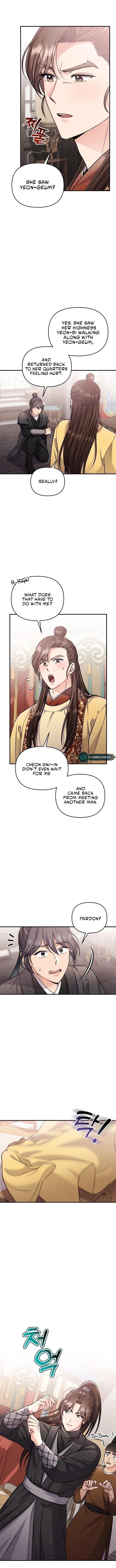 Page https://readmanhwaverse.com/images/a-master-who-woke-up-as-a-concubine/chapter-18/08.webp