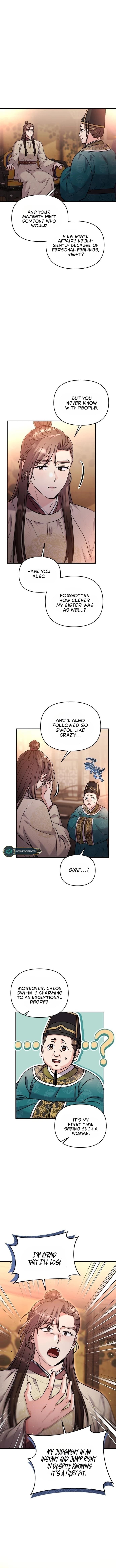 Page https://readmanhwaverse.com/images/a-master-who-woke-up-as-a-concubine/chapter-18/13.webp