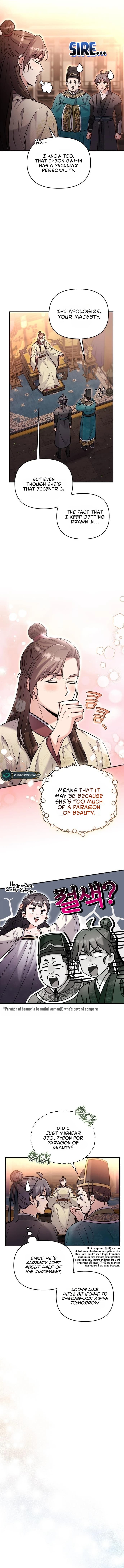 Page https://readmanhwaverse.com/images/a-master-who-woke-up-as-a-concubine/chapter-18/14.webp
