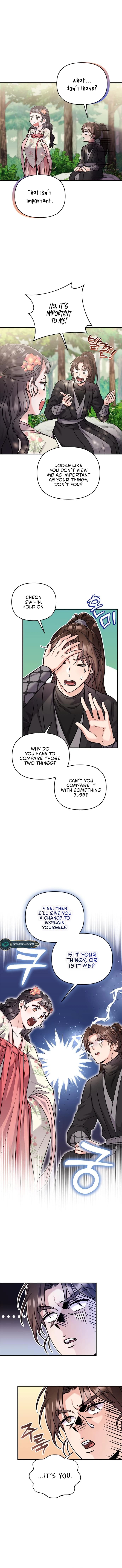 Page https://readmanhwaverse.com/images/a-master-who-woke-up-as-a-concubine/chapter-19/14.webp