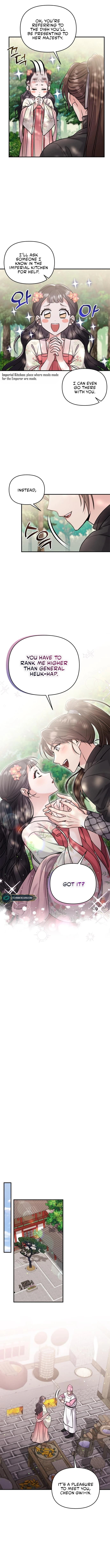 Page https://readmanhwaverse.com/images/a-master-who-woke-up-as-a-concubine/chapter-19/16.webp