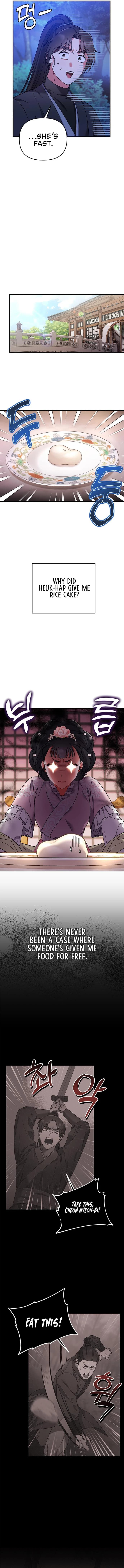 Page https://readmanhwaverse.com/images/a-master-who-woke-up-as-a-concubine/chapter-2/03.webp