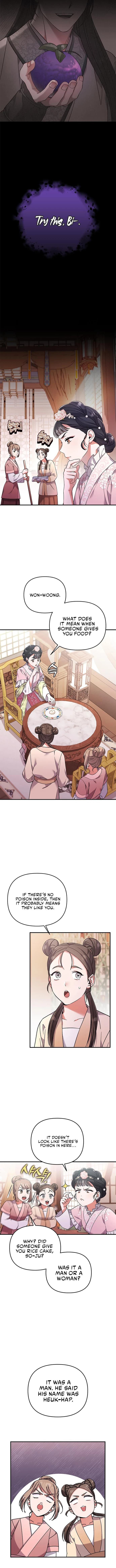 Page https://readmanhwaverse.com/images/a-master-who-woke-up-as-a-concubine/chapter-2/04.webp