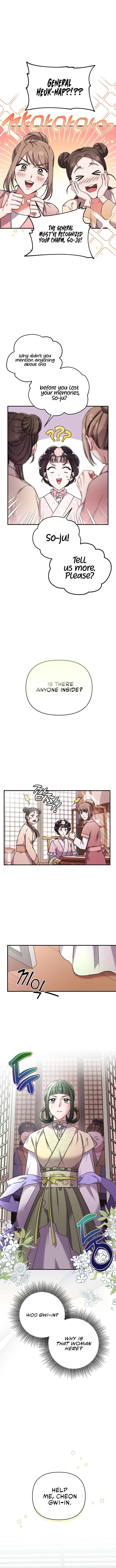Page https://readmanhwaverse.com/images/a-master-who-woke-up-as-a-concubine/chapter-2/05.webp