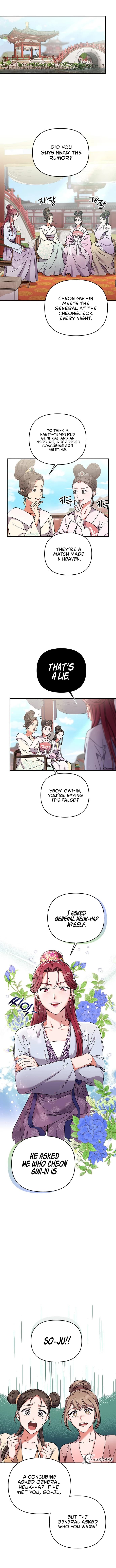 Page https://readmanhwaverse.com/images/a-master-who-woke-up-as-a-concubine/chapter-2/13.webp