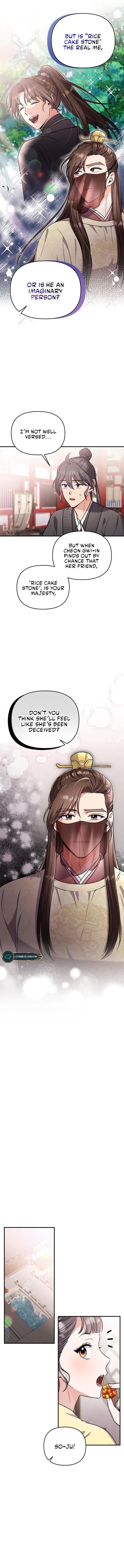 Page https://readmanhwaverse.com/images/a-master-who-woke-up-as-a-concubine/chapter-21/07.webp