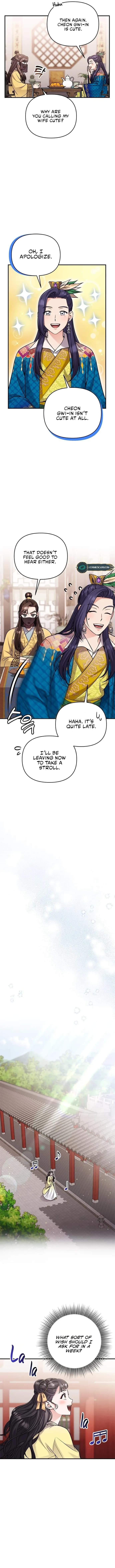 Page https://readmanhwaverse.com/images/a-master-who-woke-up-as-a-concubine/chapter-21/15.webp
