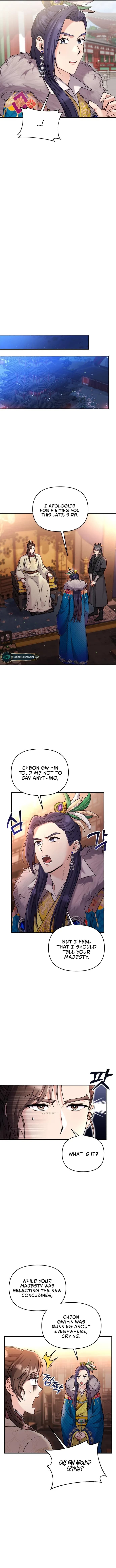 Page https://readmanhwaverse.com/images/a-master-who-woke-up-as-a-concubine/chapter-22/13.webp