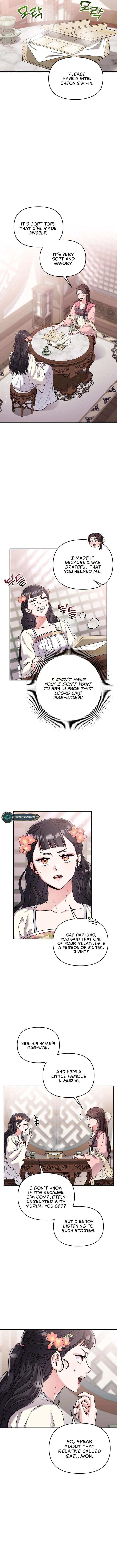 Page https://readmanhwaverse.com/images/a-master-who-woke-up-as-a-concubine/chapter-24/12.webp