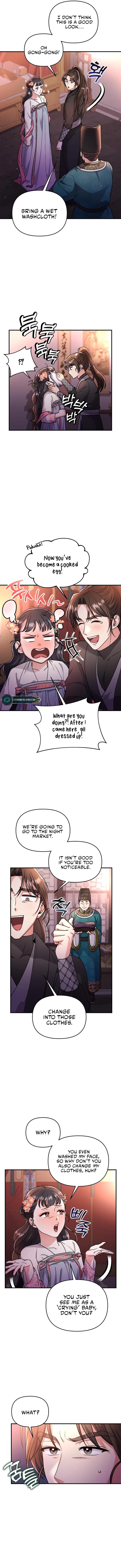 Page https://readmanhwaverse.com/images/a-master-who-woke-up-as-a-concubine/chapter-25/12.webp