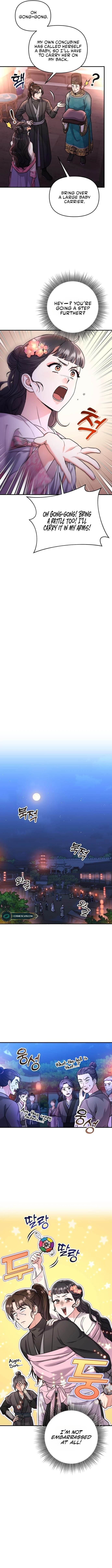 Page https://readmanhwaverse.com/images/a-master-who-woke-up-as-a-concubine/chapter-25/13.webp