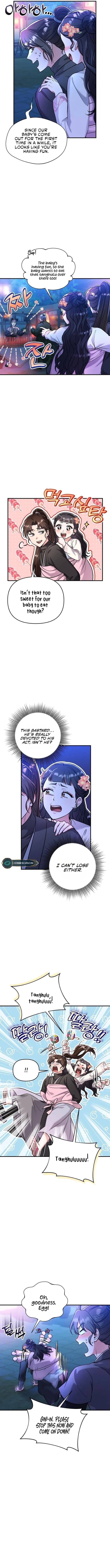 Page https://readmanhwaverse.com/images/a-master-who-woke-up-as-a-concubine/chapter-25/14.webp