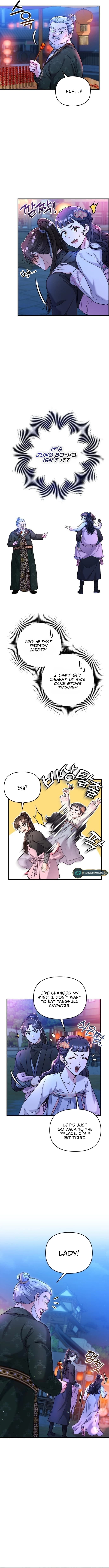 Page https://readmanhwaverse.com/images/a-master-who-woke-up-as-a-concubine/chapter-25/15.webp