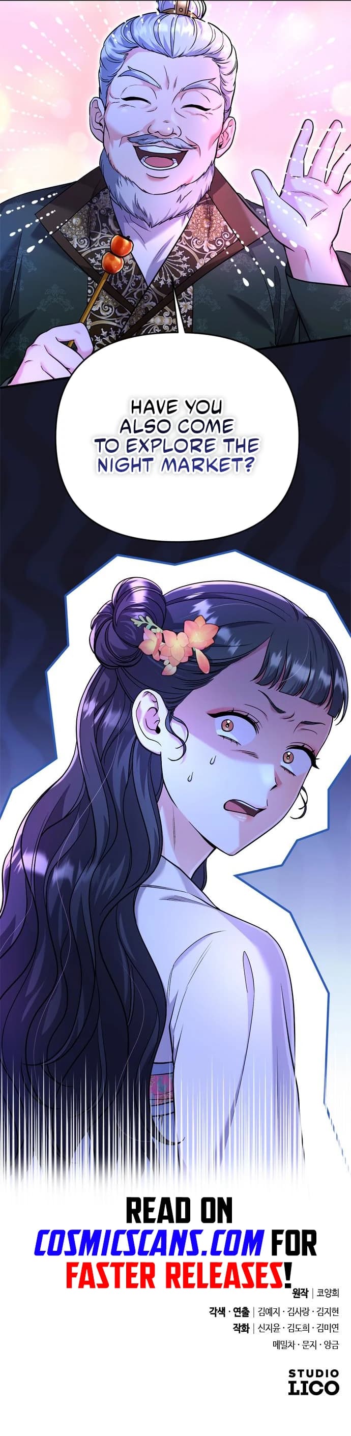 Page https://readmanhwaverse.com/images/a-master-who-woke-up-as-a-concubine/chapter-25/16.webp