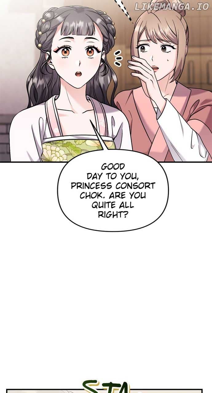 Page https://readmanhwaverse.com/images/a-master-who-woke-up-as-a-concubine/chapter-27/19.jpg