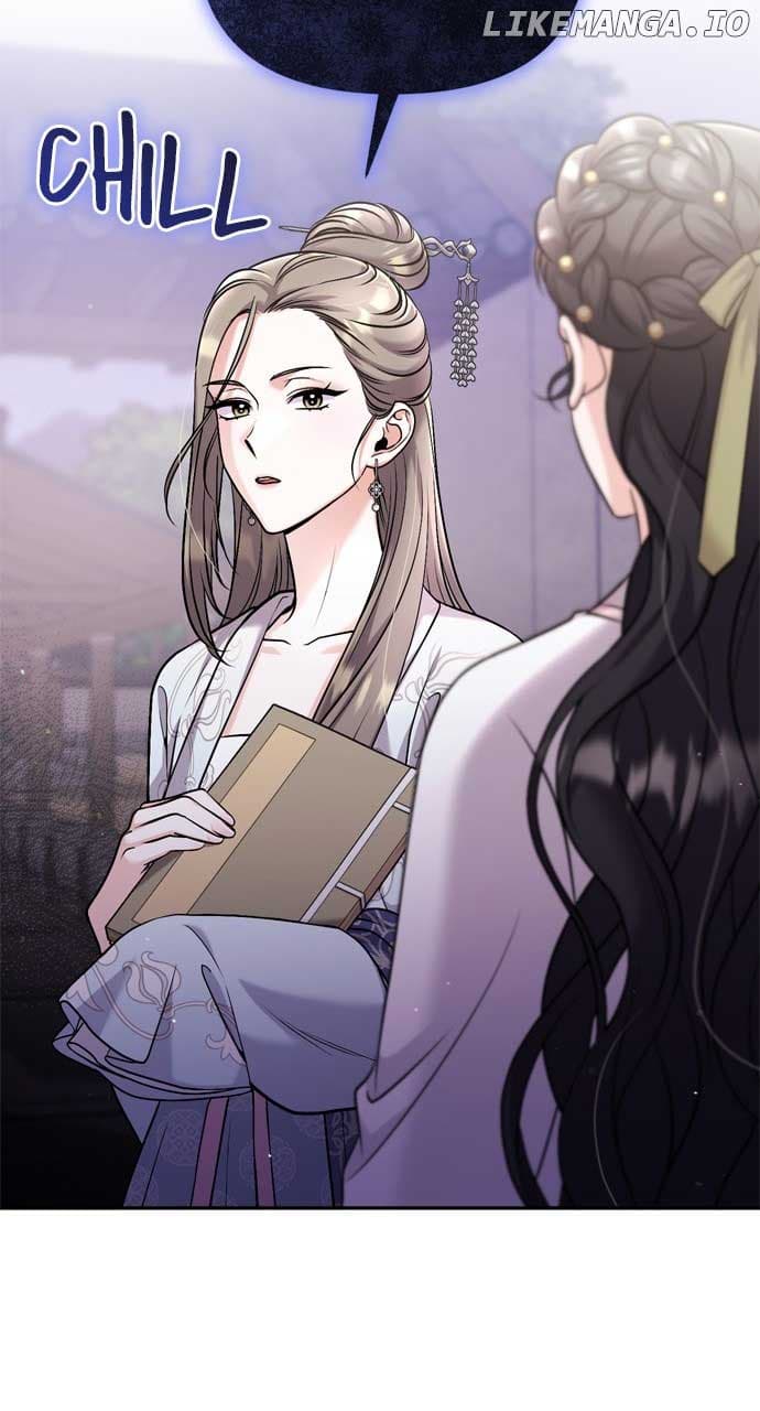 Page https://readmanhwaverse.com/images/a-master-who-woke-up-as-a-concubine/chapter-27/23.jpg