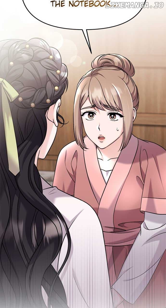 Page https://readmanhwaverse.com/images/a-master-who-woke-up-as-a-concubine/chapter-27/28.jpg