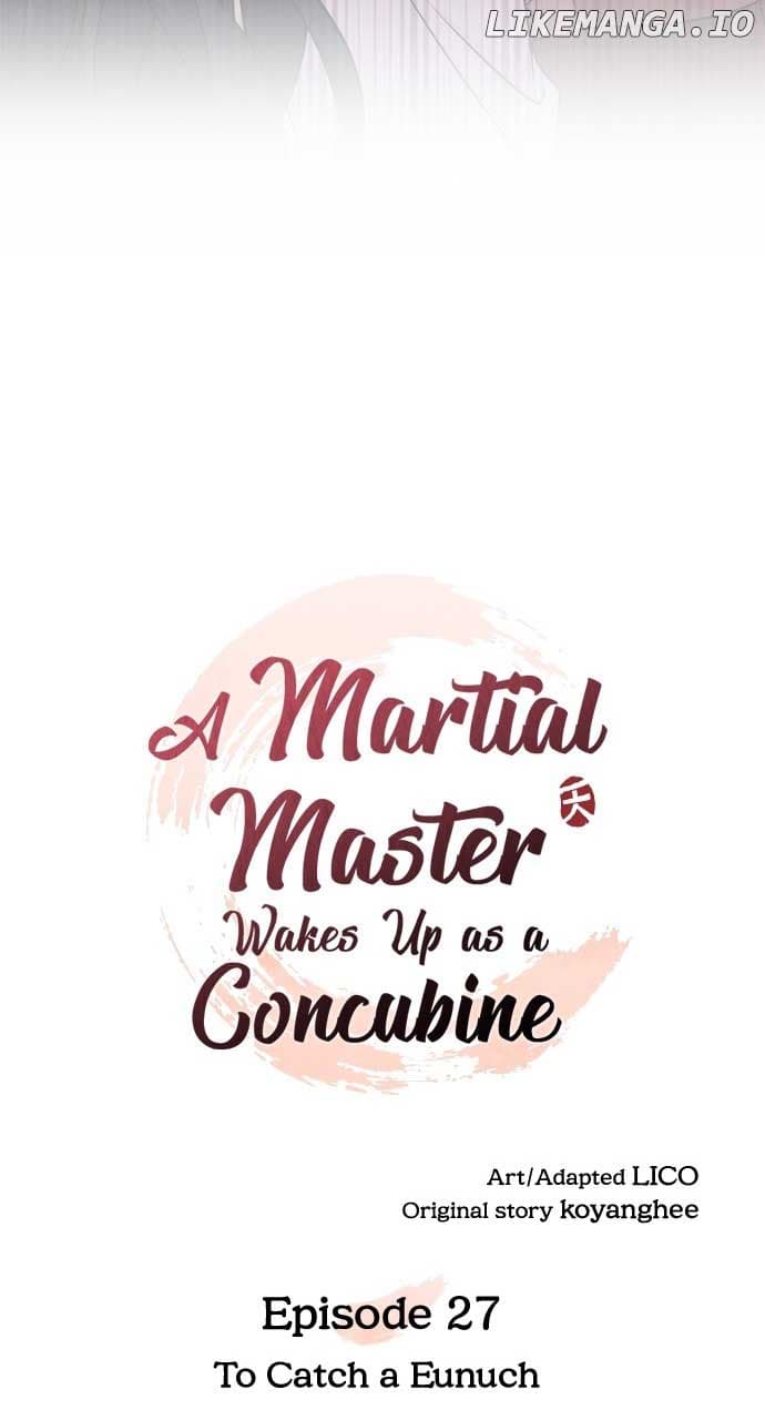Page https://readmanhwaverse.com/images/a-master-who-woke-up-as-a-concubine/chapter-27/29.jpg