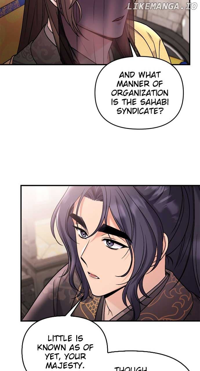 Page https://readmanhwaverse.com/images/a-master-who-woke-up-as-a-concubine/chapter-27/46.jpg