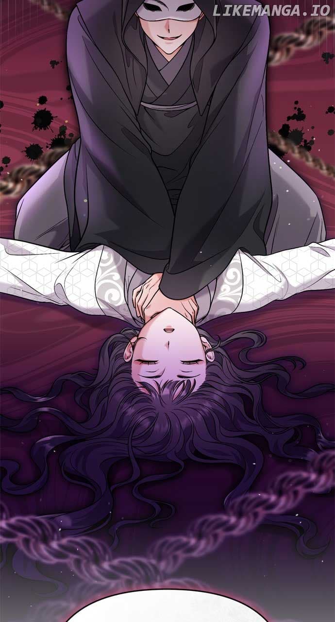Page https://readmanhwaverse.com/images/a-master-who-woke-up-as-a-concubine/chapter-28/002.jpg