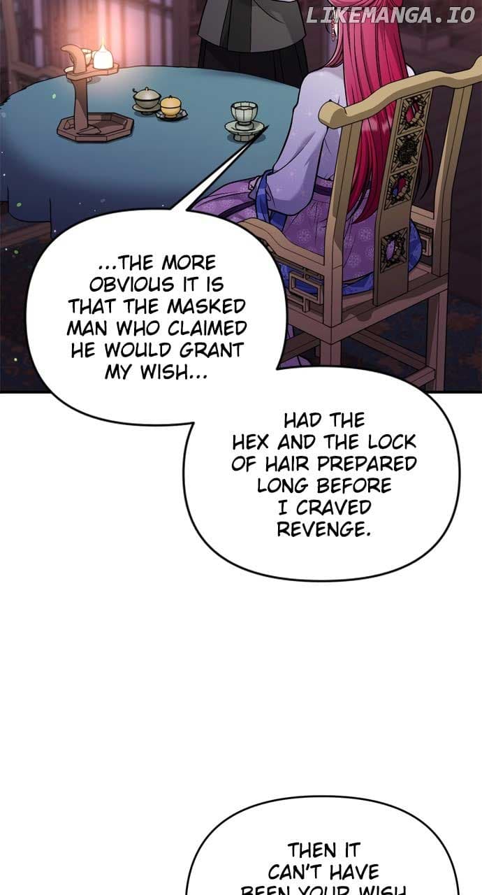 Page https://readmanhwaverse.com/images/a-master-who-woke-up-as-a-concubine/chapter-28/008.jpg