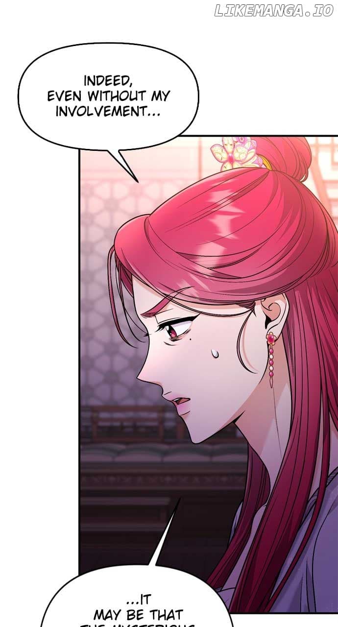 Page https://readmanhwaverse.com/images/a-master-who-woke-up-as-a-concubine/chapter-28/010.jpg