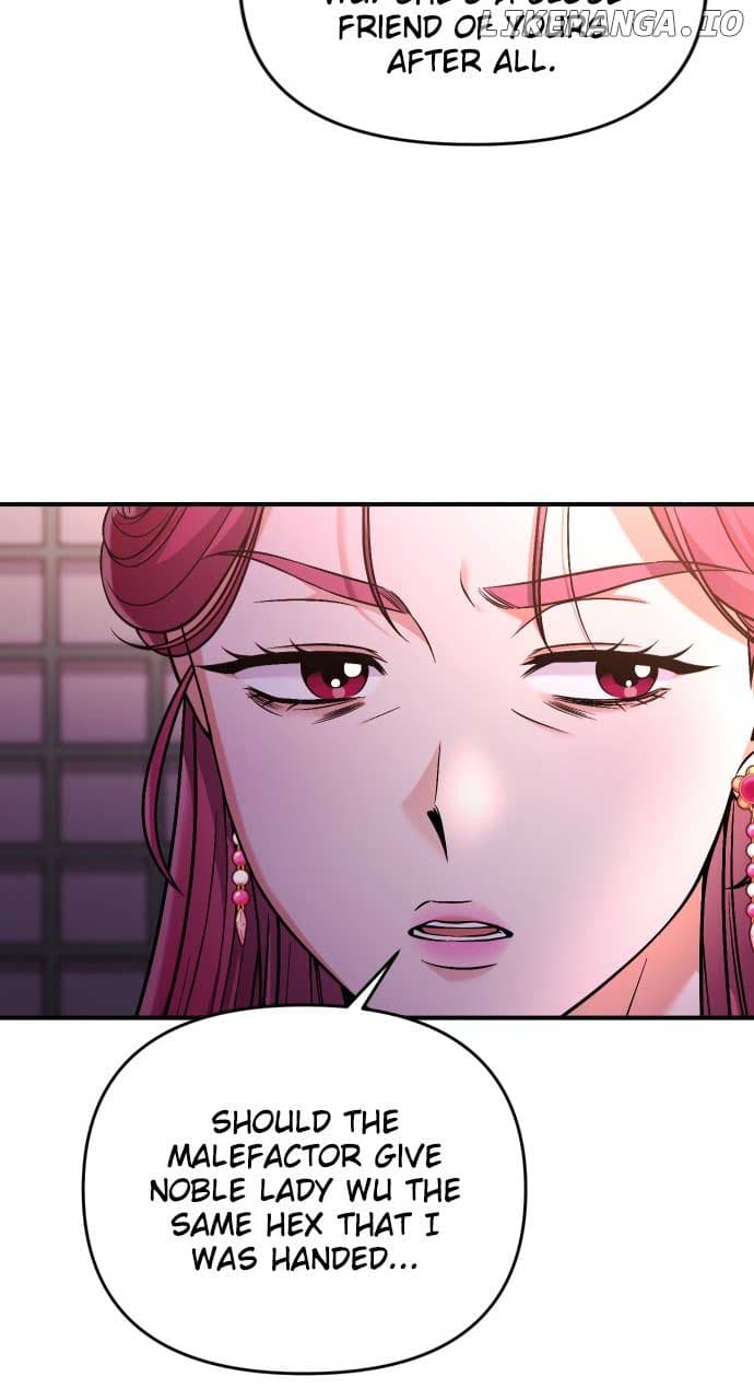 Page https://readmanhwaverse.com/images/a-master-who-woke-up-as-a-concubine/chapter-28/015.jpg