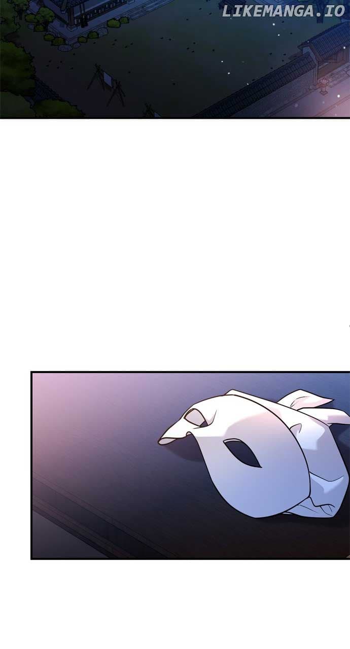 Page https://readmanhwaverse.com/images/a-master-who-woke-up-as-a-concubine/chapter-28/043.jpg