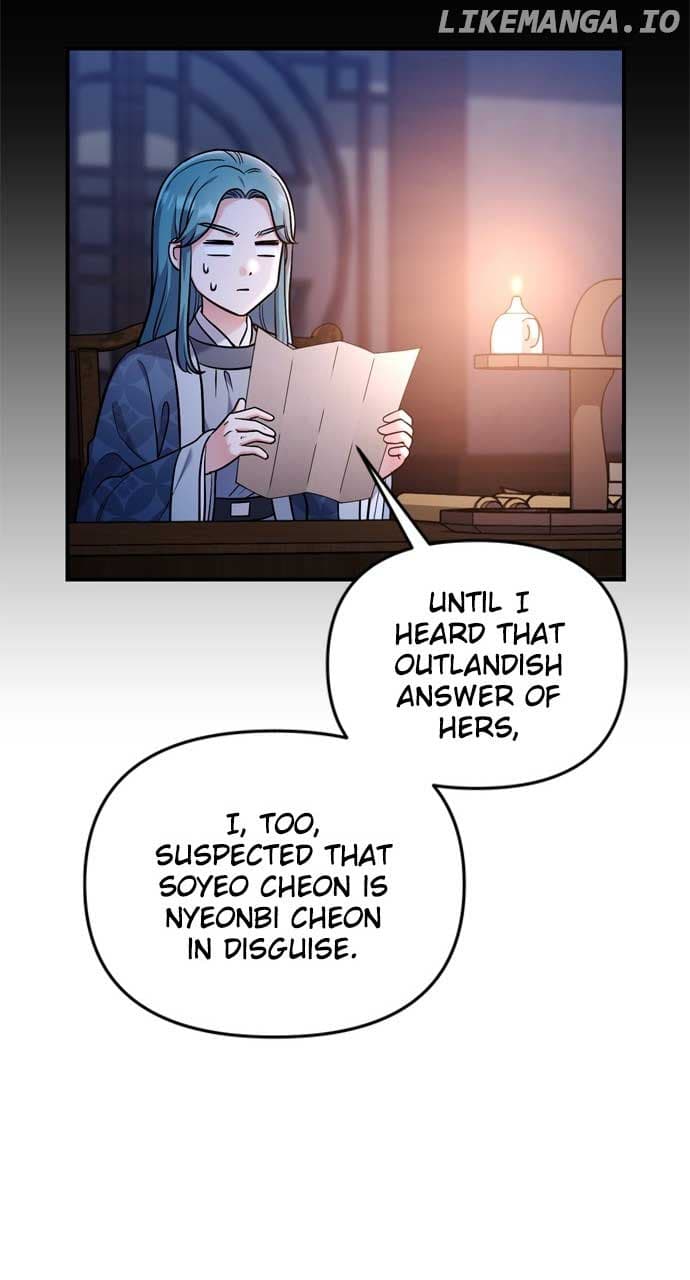 Page https://readmanhwaverse.com/images/a-master-who-woke-up-as-a-concubine/chapter-28/049.jpg