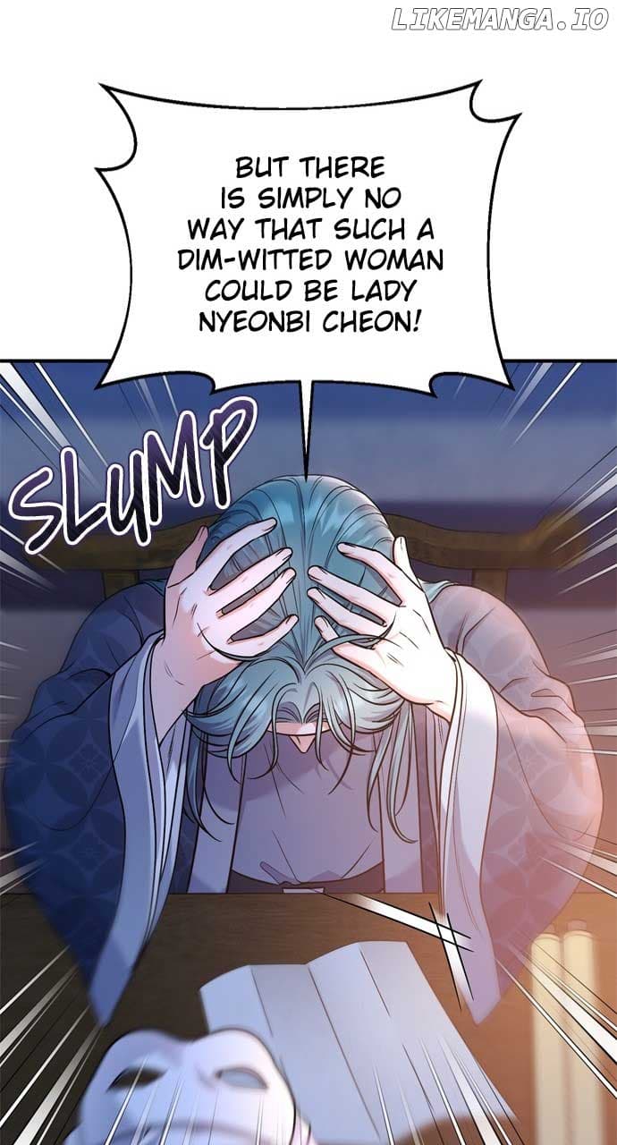 Page https://readmanhwaverse.com/images/a-master-who-woke-up-as-a-concubine/chapter-28/050.jpg