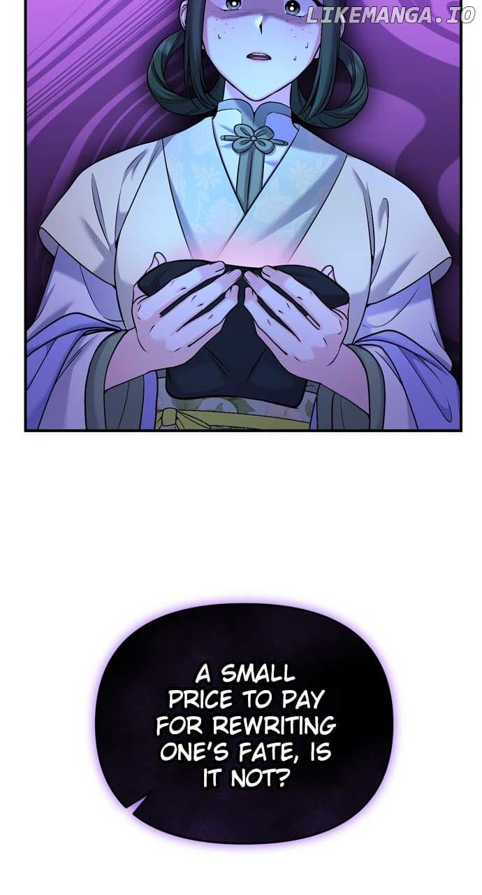 Page https://readmanhwaverse.com/images/a-master-who-woke-up-as-a-concubine/chapter-28/076.jpg