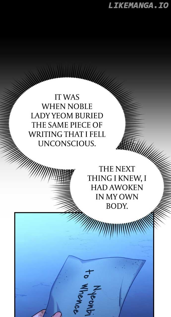 Page https://readmanhwaverse.com/images/a-master-who-woke-up-as-a-concubine/chapter-28/095.jpg