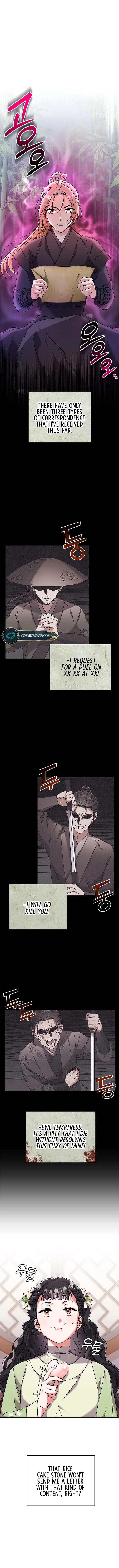 Page https://readmanhwaverse.com/images/a-master-who-woke-up-as-a-concubine/chapter-3/02.webp