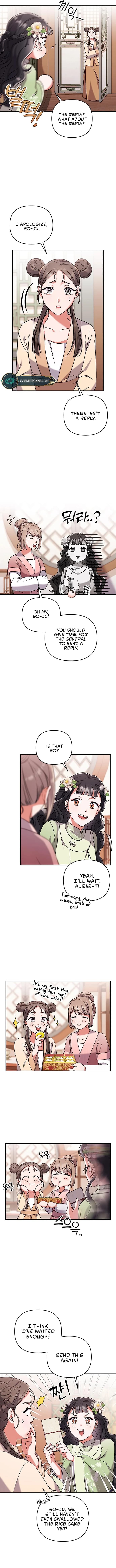 Page https://readmanhwaverse.com/images/a-master-who-woke-up-as-a-concubine/chapter-3/03.webp
