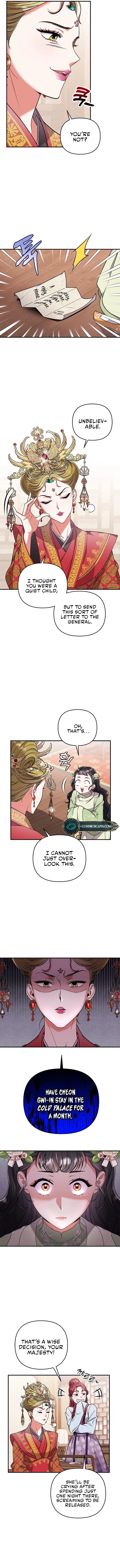 Page https://readmanhwaverse.com/images/a-master-who-woke-up-as-a-concubine/chapter-3/07.webp